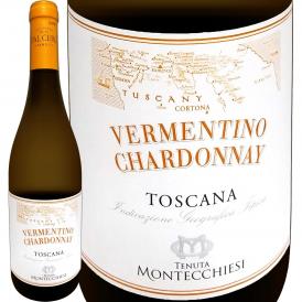 テヌータ・モンテキアッシィ・ヴェルメンティーノ・シャルドネ chardonnay ・トスカーナ 2023