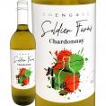 ソルジャー・ファームズ・シャルドネ chardonnay 2024 オーストラリア Australia 白ワイン wine 750ml 辛口