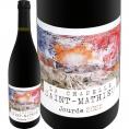ドメーヌ・ラ・シャペル・サン・マチュー ・ジュルド・ルージュ 2022 フランス France 750ml 