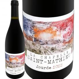ドメーヌ・ラ・シャペル・サン・マチュー ・ジュルド・ルージュ 2022 フランス France 750ml 
