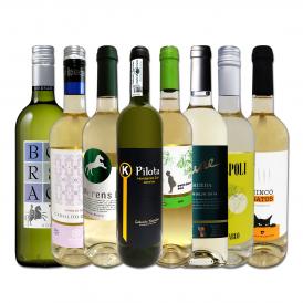  おうちタパスにピッタリ スペイン Spain 各地の白飲み比べ おうちバル白ワイン wine 8本セット set 