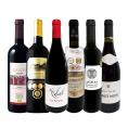  第37弾 当店 極 厳選 赤ワイン wine 好きならこのセット set 格別の美味しさ コク旨上質赤ワイン wine を存分に味わう贅沢赤ワイン wine 6本セット set 