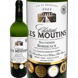 シャトー・レ・ムータン・ブラン 2022 フランス France 白ワイン wine ボルドー bordeaux 金賞 辛口 