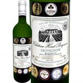 シャトー・オー・プニャン・ブラン 2022 フランス France 白ワイン wine ボルドー bordeaux 金賞 辛口 