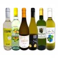白ワイン wine セット set 第216弾 当店 厳選 これぞ極旨 辛口 白ワイン wine 白ワイン wine を存分に楽しむ 味わい深いスーパー・セレクト白 6本セット set ワ