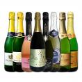  端数在庫一掃 スパークリング sparkling ワイン wine 8本セット set 
