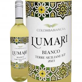 コロンバ・ビアンカ・ルマリ・テッレ・シチリアーネ・ビアンコ 2023 白ワイン wine 750ml シチリア 