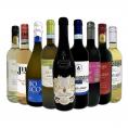  端数在庫一掃 イタリア Italy ワイン wine 9本セット set 