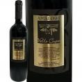 アッポローニオ・ヴァッレ・クーパ 2020 イタリア Italy 赤ワイン wine 750ml フルボディ 辛口 