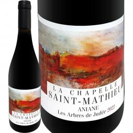 ドメーヌ・ラ・シャペル・サン・マチュー・レ・ザルブル・ド・ジュデ 2022 フランス France 750ml 