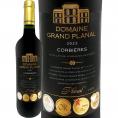 ドメーヌ・グラン・プラナル・コルビエール 2022 フランス France 4冠金賞 750ml 