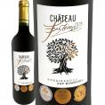 シャトー・フェスティアノ・ミネルヴォワ 2022 フランス France ダブル金賞 750ml 