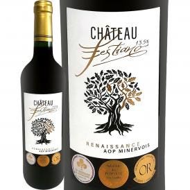 シャトー・フェスティアノ・ミネルヴォワ 2022 フランス France ダブル金賞 750ml 