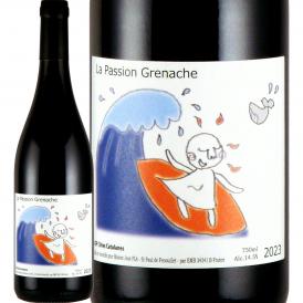 ラ・パッション・グルナッシュ 2023 フランス France 赤ワイン wine 750ml ミディアム 楽天ランキング 神の雫 ワイン wine 赤ワイン wine 赤 ギフト プレゼント