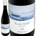 ブラウ・マリ・ネグレ・オーガニック 2022 スペイン Spain 赤ワイン wine 750ml ミディアムボディ 自然派 カタルーニャ タラゴナ ガルナッチャ 地中海 有機栽培