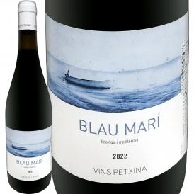 ブラウ・マリ・ネグレ・オーガニック 2022 スペイン Spain 赤ワイン wine 750ml ミディアムボディ 自然派 カタルーニャ タラゴナ ガルナッチャ 地中海 有機栽培