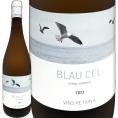 ブラウ・セル・ブラン・オーガニック 2023 スペイン Spain 白ワイン wine 750ml 辛口 自然派 カタルーニャ タラゴナ チャレッロ カルトイシャ マカベオ 古木 高