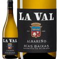 ラ・バル・アルバリーニョ・リアス・バイシャス 2023 スペイン Spain 白ワイン wine 750ml 辛口 ガリシア グリーン・スペイン Spain 冷涼 クネ CVNE 老舗 シュ 