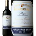 クネ・インペリアル・グラン・レセルバ 2016 スペイン Spain 赤ワイン wine フルボディ リオハ スペクテイター2013年度年間TOP第一位 パーカー parker 95点 デ 