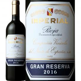 クネ・インペリアル・グラン・レセルバ 2016 スペイン Spain 赤ワイン wine フルボディ リオハ スペクテイター2013年度年間TOP第一位 パーカー parker 95点 デ 