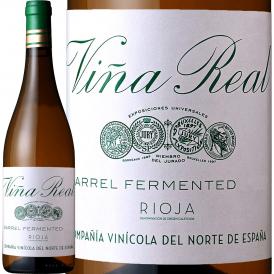 ヴィーニャ・レアル・ブランコ・フェルメンタード・エン・バリカ 2022 スペイン Spain 白ワイン wine 750ml ミディアムボディ 樽発酵 リオハ 銘醸地 CVNE リオ 