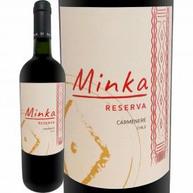 ミンカ・レゼルヴァ・カルメネール【赤ワイン】【750ml】【チリ】【Minka】【Vegan】【ウンドラーガ】【Undurraga】