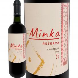 ミンカ・レゼルヴァ・カルメネール2023 赤ワイン wine 750ml チリ Minka Vegan ウンドラーガ Undurraga 