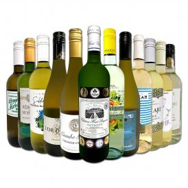 白ワイン wine セット set 第197弾 超特大感謝 スタッフ厳選 の 激得 白ワイン wine 750ml 12本セット set 白 ワイン wine セット set 辛口 白ワイン wine