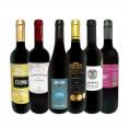  第38弾 当店 極 厳選 赤ワイン wine 好きならこのセット set 格別の美味しさ コク旨上質赤ワイン wine を存分に味わう贅沢赤ワイン wine 6本セット set 