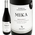 ミカ・モナストレル・フミーリャ 2021 スペイン Spain 赤ワイン wine フルボディ 750ml モナストレル 自根 ピエ・フランコ サックリング90点 濃厚 オーク樽熟成