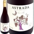 アストラーダ・ピノ・ノワール・カサブランカ・ヴァレー 2022 チリ 赤ワイン wine 750ml ヴィーガン Vegan 