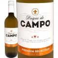 ドゥケ・デ・カンポ・ブランコ スペイン Spain 白ワイン wine 750ml 辛口 ライトボディ バレンシア州 メルセゲラ 固有品種 ビセンテ・ガンディア Vicente Gandi