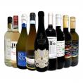  端数在庫一掃 イタリア Italy ワイン wine 9本セット set 