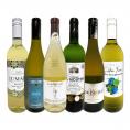 白ワイン wine セット set 第218弾 当店 厳選 これぞ極旨 辛口 白ワイン wine 白ワイン wine を存分に楽しむ 味わい深いスーパー・セレクト白 6本セット set ワ