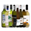  おうちタパスにピッタリ スペイン Spain 各地の白飲み比べ おうちバル白ワイン wine 8本セット set 