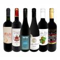 赤ワイン wine セット set 第210弾 採算度外視 の謝恩企画 当店厳選 特大感謝の 大満足 赤ワイン wine 6本セット set 赤 ワイン wine セット set ワイン wine  