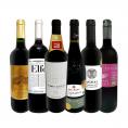  第39弾 当店 極 厳選 赤ワイン wine 好きならこのセット set 格別の美味しさ コク旨上質赤ワイン wine を存分に味わう贅沢赤ワイン wine 6本セット set 