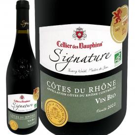 セリエ・デ・ドーファン・コート・デュ・ローヌ・ビオ・ルージュ“シニャチュール”2022 フランス France 750ml シャプティエ
