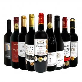  第61弾 間違いありません すべて評価獲得のモノ凄いワイン wine ばかりを揃えた超目玉お買い得スペシャル赤9本セット set 