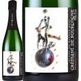 ルー・デュモン・クレマン clement ・ド・ブルゴーニュ bourgogne ・ブラン・ド・ブラン 伝説の神様が絶賛した極上スパーク フランス France 白スパークリング 