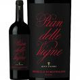 アンティノリ・ピアン・デッレ・ヴィーニュ・ブルネッロ・ディ・モンタルチーノ 2019 イタリア Italy 赤ワイン wine 750ml トスカーナ 