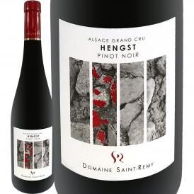 ドメーヌ・サン-レミィ ピノ・ノワール グラン・クリュ・ヘングスト 2022 フランス France 赤ワイン wine 750ml ミディアムボディ 辛口 オーガニック認証 EU ビ