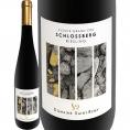 ドメーヌ・サン-レミィ リースリング グラン・クリュ・ シュロスベルグ 2021 フランス France 白ワイン wine 750ml ミディアムボディ 辛口 オーガニック認証 EU