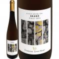 ドメーヌ・サン-レミィ ピノ・グリ グラン・クリュ・ブラント 2019 フランス France 白ワイン wine 750ml ミディアムボディ 辛口 オーガニック認証 EU ビオディ