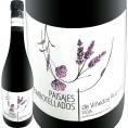 ビノデス・ルイス・ヒメネス  パイサヘス・ティント・ホベン 2023 スペイン Spain 赤ワイン wine ミディアムボディ リオハ・オリエンタル リオハ・バハ ガルナ 