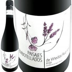 ビノデス・ルイス・ヒメネス  パイサヘス・ティント・ホベン 2023 スペイン Spain 赤ワイン wine ミディアムボディ リオハ・オリエンタル リオハ・バハ ガルナ 
