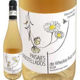 ビノデス・ルイス・ヒメネス  パイサヘス・ブランコ 2023 スペイン Spain 白ワイン wine 辛口 リオハ・オリエンタル リオハ・バハ テンプラニーリョ・ブランコ 