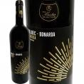 ブティノ・マスターズ・セレクション・メンドーサ・マルベック・ボナルダ2024 赤ワイン wine アルゼンチン 750ml Boutinot Master of Wine 