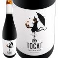 トカ・デ・ララ 2019 スペイン Spain 赤ワイン wine 750ml フルボディ 濃厚 辛口 カタルーニャ エンポルダ フランス France 国境 カリニェナ シラー ガルナッチ