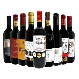  第62弾 間違いありません すべて評価獲得のモノ凄いワイン wine ばかりを揃えた超目玉お買い得スペシャル赤9本セット set 